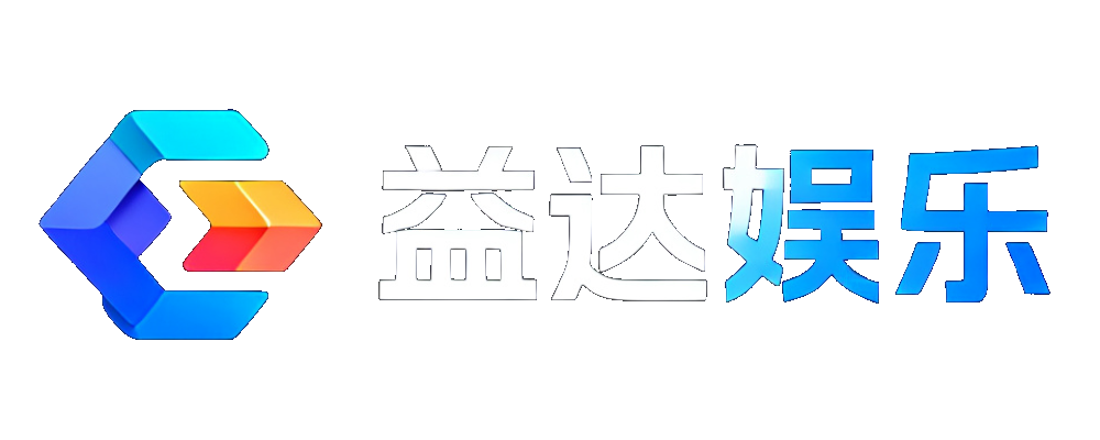 益达娱乐
